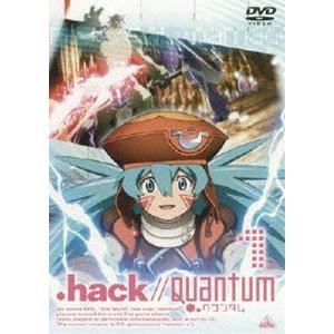 .hack／／Quantum 1 [DVD]