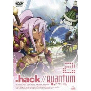 .hack／／Quantum 2 [DVD]