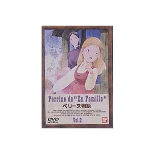 新品】 RED (初回限定盤2)(DVD付) CD Ryosuke Yamada 山田涼介