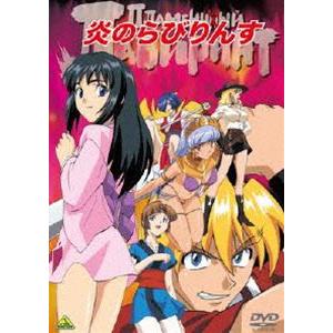 異世界魔王と召喚少女の奴隷魔術 コンプリート DVD 全12話 300分