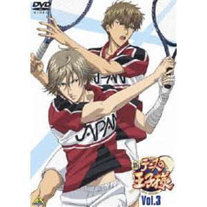 新テニスの王子様 3 [DVD]｜guruguru