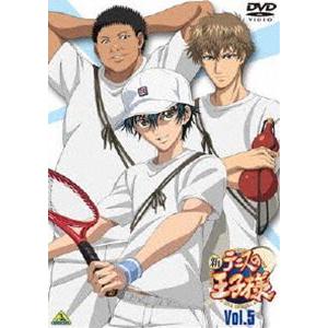 新テニスの王子様 5 [DVD]｜guruguru