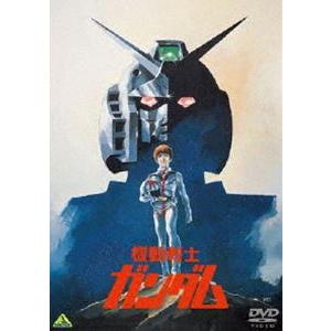 機動戦士ガンダム I [DVD]