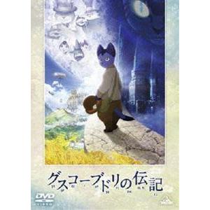 獣装機攻 ダンクーガ ノヴァ 全6巻セット/DVD 中古 レンタル落ち/c6700