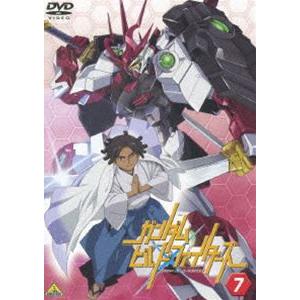 ガンダムビルドファイターズ7 [DVD]