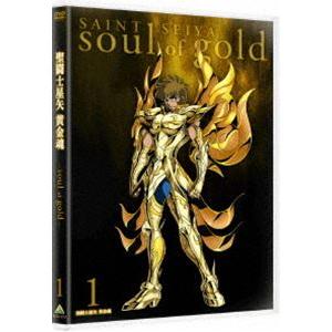 聖闘士星矢 黄金魂 -soul of gold- 1（特装限定版） [DVD]