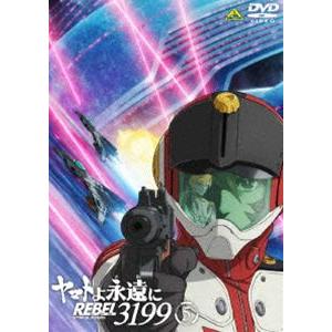【訳あり】宇宙空母ブルーノア　DVD BOX 宇宙空母ブルーノア DVD-BOXの通販 by risa's shop｜ラクマ