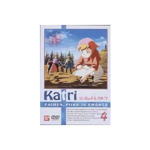 牧場の少女カトリ 4 [DVD]｜guruguru