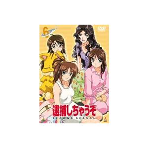 いぬやしき 上・下（完全生産限定版） [Blu-rayセット] : ぐるぐる王国