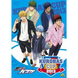 KUROBAS CUP 2013 [DVD]｜guruguru