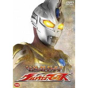 クライマックス・ストーリーズ ウルトラマンマックス [DVD]｜guruguru