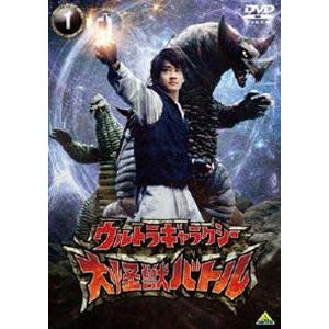 ウルトラギャラクシー 大怪獣バトル 1 [DVD]｜guruguru