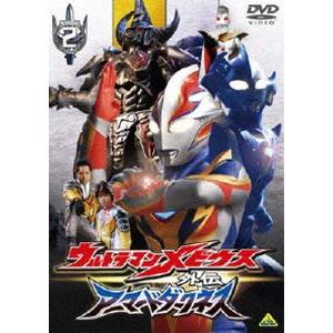 ウルトラマンメビウス外伝 アーマードダークネス STAGE2 不滅の魔鎧装 [DVD]｜guruguru