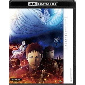 機動戦士ガンダム 閃光のハサウェイ（4K ULTRA HD Blu-ray） [Ultra HD Blu-ray]｜guruguru