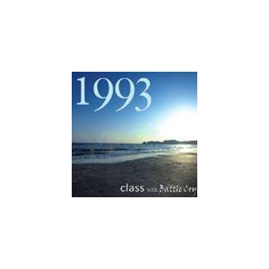 class with Battle Cry / 1993 [CD]