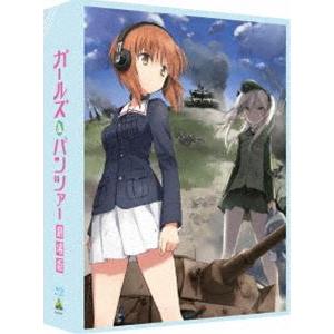 ガールズ＆パンツァー 劇場版【特装限定版】 [Blu-ray]｜guruguru