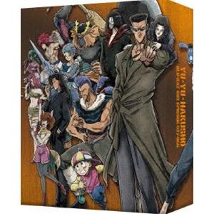 幽☆遊☆白書 25th Anniversary Blu-ray BOX 暗黒武術会編（特装限定版） ...