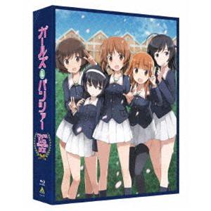 ガールズ＆パンツァー TV＆OVA 5.1ch Blu-ray Disc BOX（特装限定版） [B...