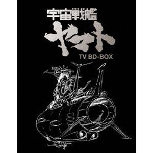 宇宙戦艦ヤマトIII DVDメモリアルボックス 【DVD】 : ハピネット