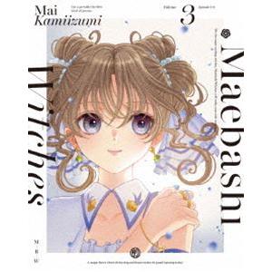 RIP SLYME / GREATEST FIVE（初回限定盤） [CD] : ぐるぐる王国 ヤフー