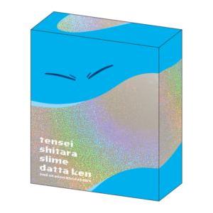 転生したらスライムだった件 第2期 Blu-ray BOX（期間限定生産版） [Blu-ray]