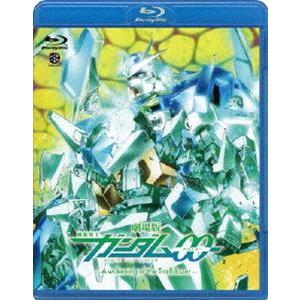 劇場版 機動戦士ガンダム00 A wakening of the Trailblazer（通常版） [Blu-ray]｜guruguru