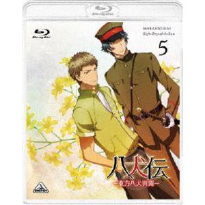 八犬伝―東方八犬異聞―5 [Blu-ray]