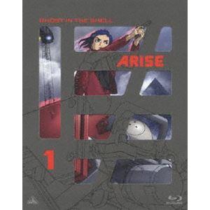 攻殻機動隊ARISE 1 [Blu-ray]