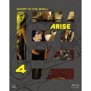 攻殻機動隊ARISE 4 [Blu-ray]