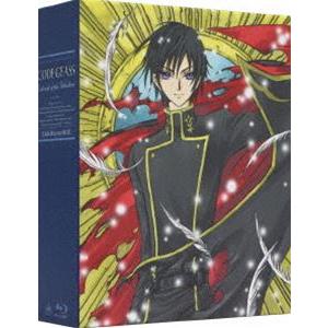 コードギアス 反逆のルルーシュ 5.1ch Blu-ray BOX 特装限定版 [Blu-ray]｜guruguru