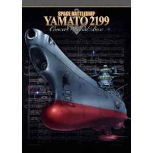 宇宙戦艦ヤマト2199 コンサート2015＆ヤマト音楽団大式典2012［特別セット］（特装限定版） [Blu-ray]｜guruguru