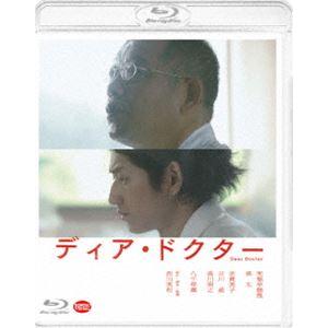 ディア・ドクター [Blu-ray]｜guruguru