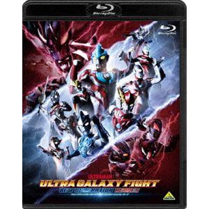 ウルトラギャラクシーファイト ニュージェネレーションヒーローズ [Blu-ray]｜guruguru