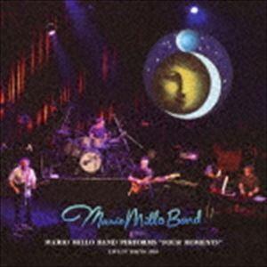 ザ・ビートルズ / アンソロジー・コレクション［8CDボックス］（完全