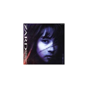 廃盤 山根康広 3CD YASUHIRO YAMANE ROUTE 816 LIVE IN KOBE ARENA FC