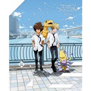 デジモンアドベンチャー tri. 第1章「再会」 [DVD]