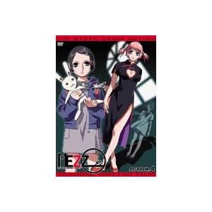 MEZZO ACTION.4 [DVD]