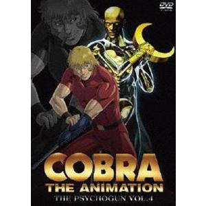 高橋英樹の船長シリーズ コレクターズDVD Vol.1 【DVD】 : ハピネット