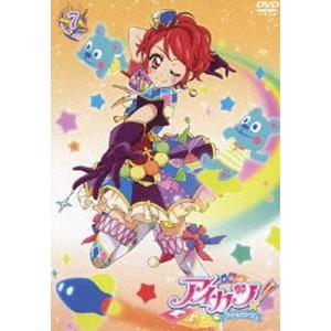 小さなバイキングビッケ Vol.2 【HDリマスター版】 想い出のアニメ