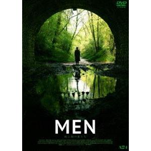 MEN 同じ顔の男たち [DVD]