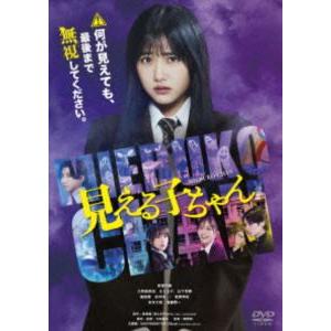 限定版]わたしの幸せな結婚 DVD豪華版/目黒蓮[DVD] : PC style - 通販