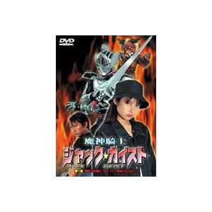 魔法のアイドル パステルユーミ DVD COLLECTION BOX 【DVD