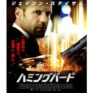 マシンロボ ぶっちぎりバトルハッカーズ 全31話BOXセット ブルーレイ