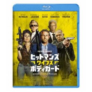 ヒットマンズ・ワイフズ・ボディガード [Blu-ray]｜guruguru