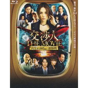 東海林修（音楽）／ANIMEX1200 168 The かぼちゃワイン 音楽集