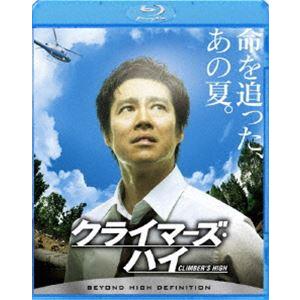 大河ドラマ 西郷どん 完全版 ブルーレイBOX 全巻セット（第壱集・第