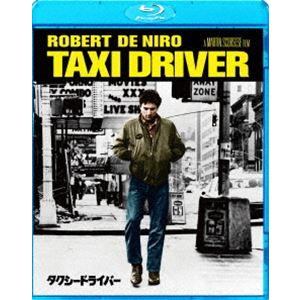 タクシードライバー [Blu-ray]