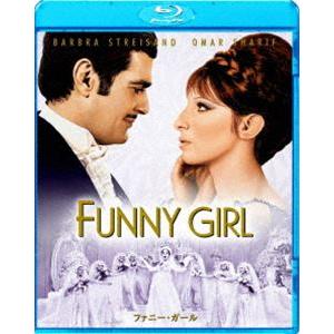 ファニー・ガール [Blu-ray]｜guruguru