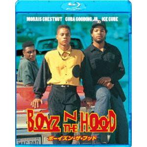 ボーイズン・ザ・フッド [Blu-ray]