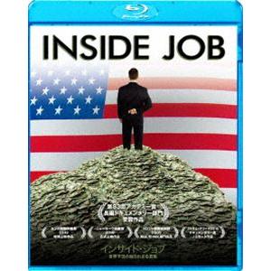 インサイド・ジョブ 世界不況の知られざる真実 [Blu-ray]